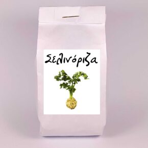 Σελινόριζα γίγας της Πράγας παραδοσιακή (φάκελος 10 γρ)