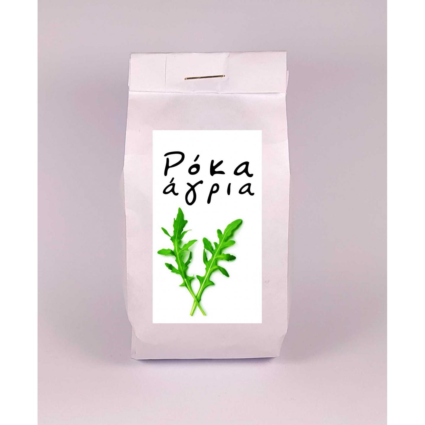 Ρόκα άγρια παραδοσιακή (φάκελος 4 γρ)