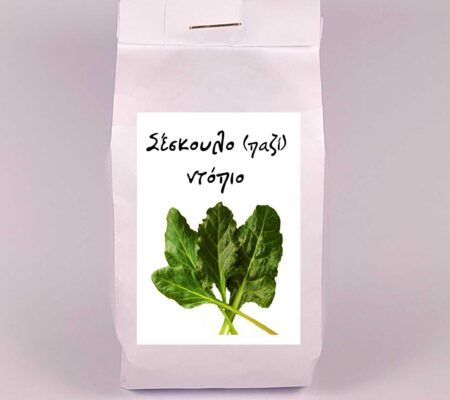 Σέσκουλο ντόπιο (παζί)
