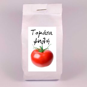 Τομάτα Αγίου Πέτρου (φάκελος 1,5 γρ)