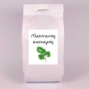 Μαϊντανός κατσαρός