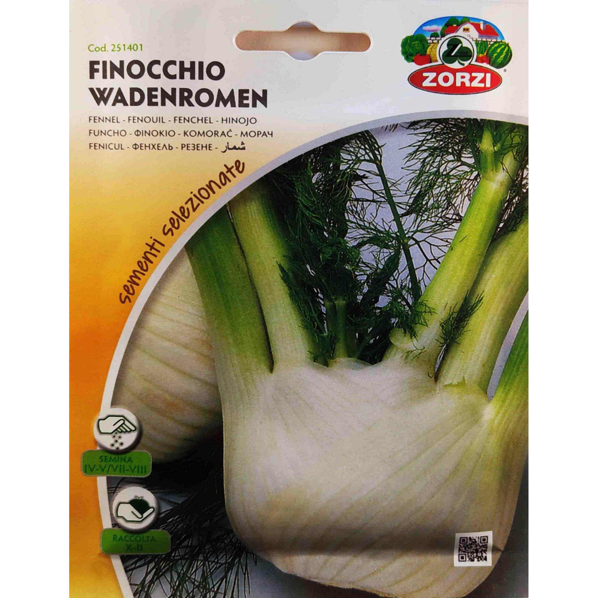 Φινόκιο (μάραθος) wadenromen (hobby bag 7 gr)