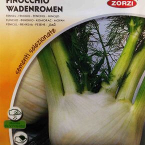 Φινόκιο (μάραθος) wadenromen (hobby bag 7 gr)