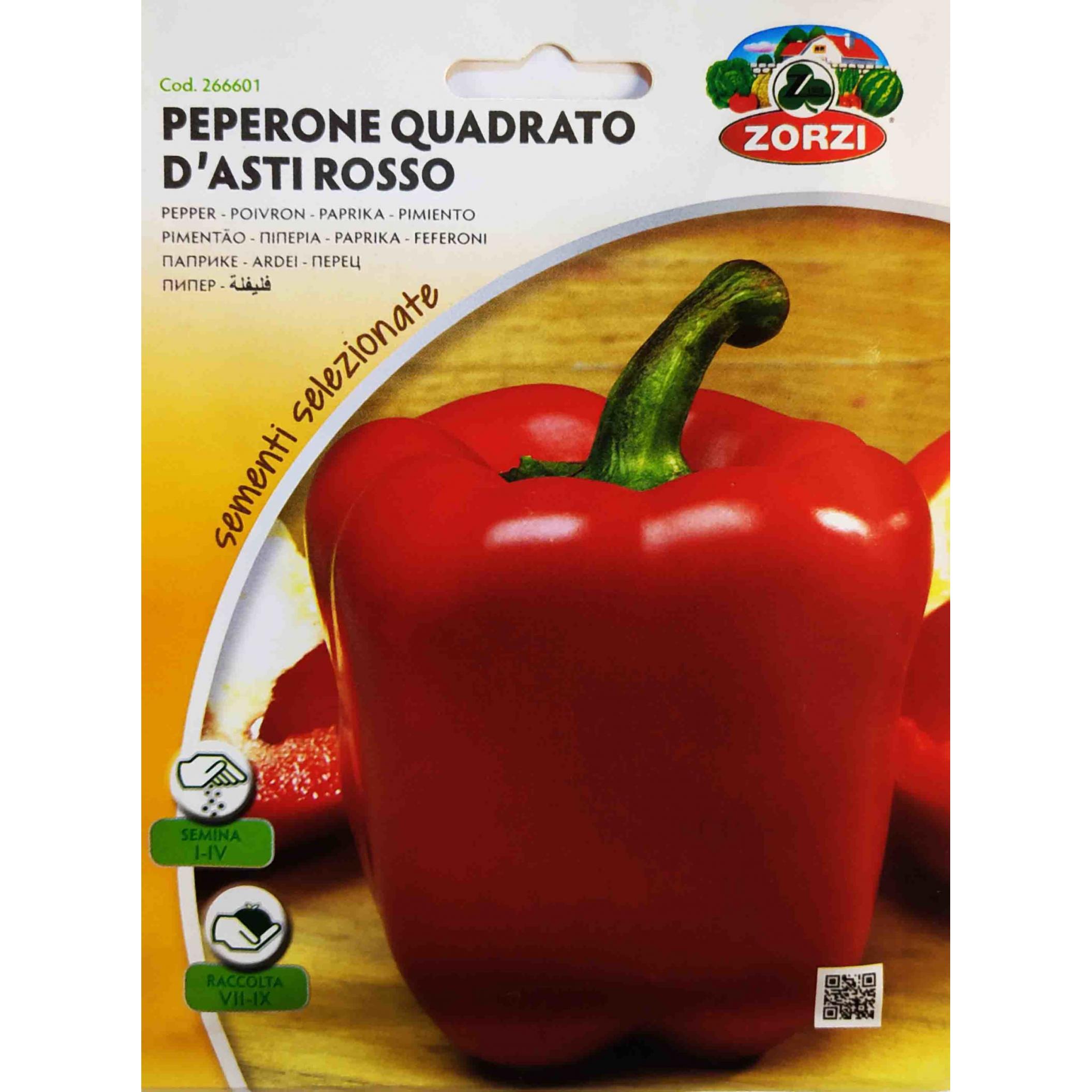 Πιπεριά κόκκινη φλάσκα Asti red (hobby bag 2,5 γρ)