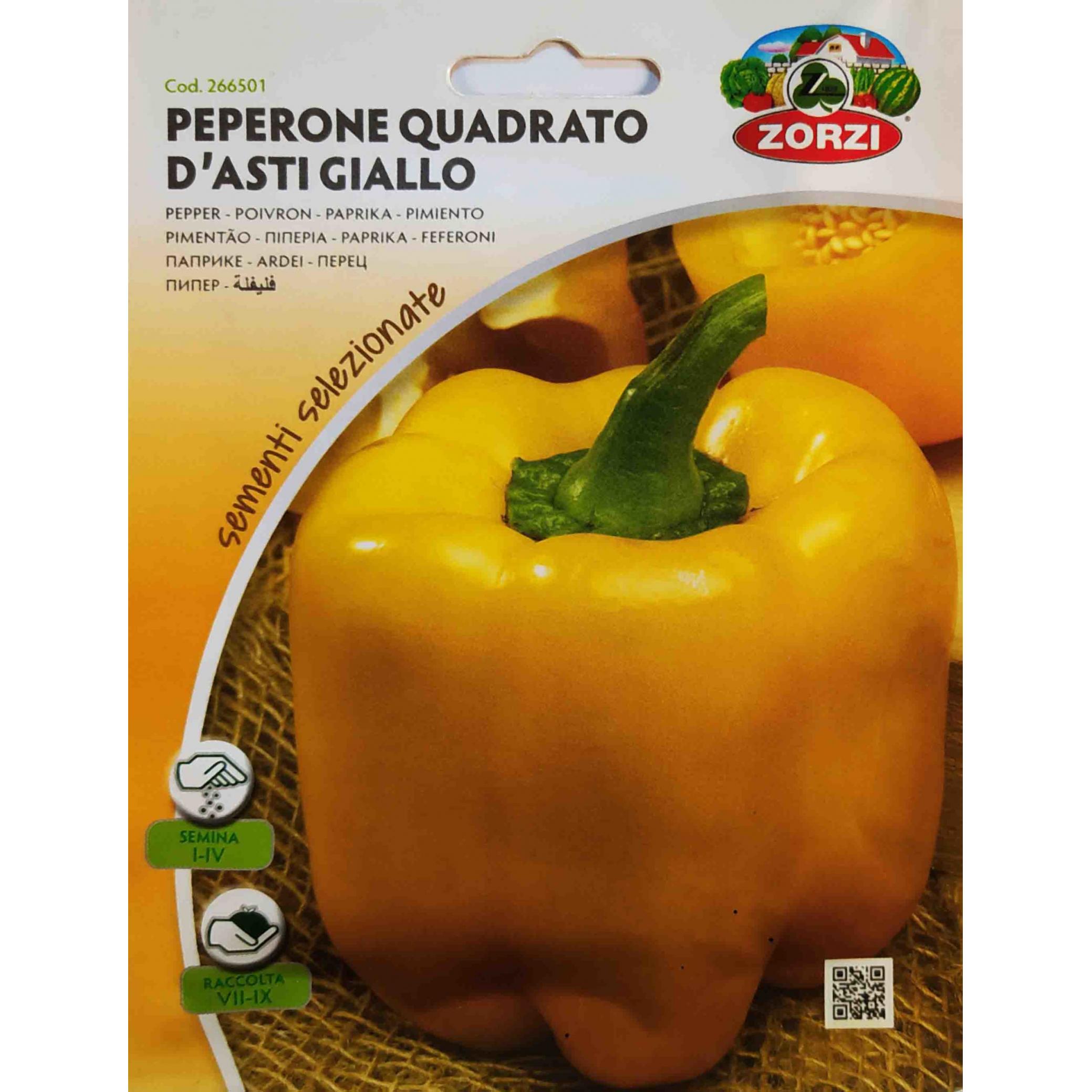 Πιπεριά κίτρινη φλάσκα Asti yellow (hobby bag 1 γρ)