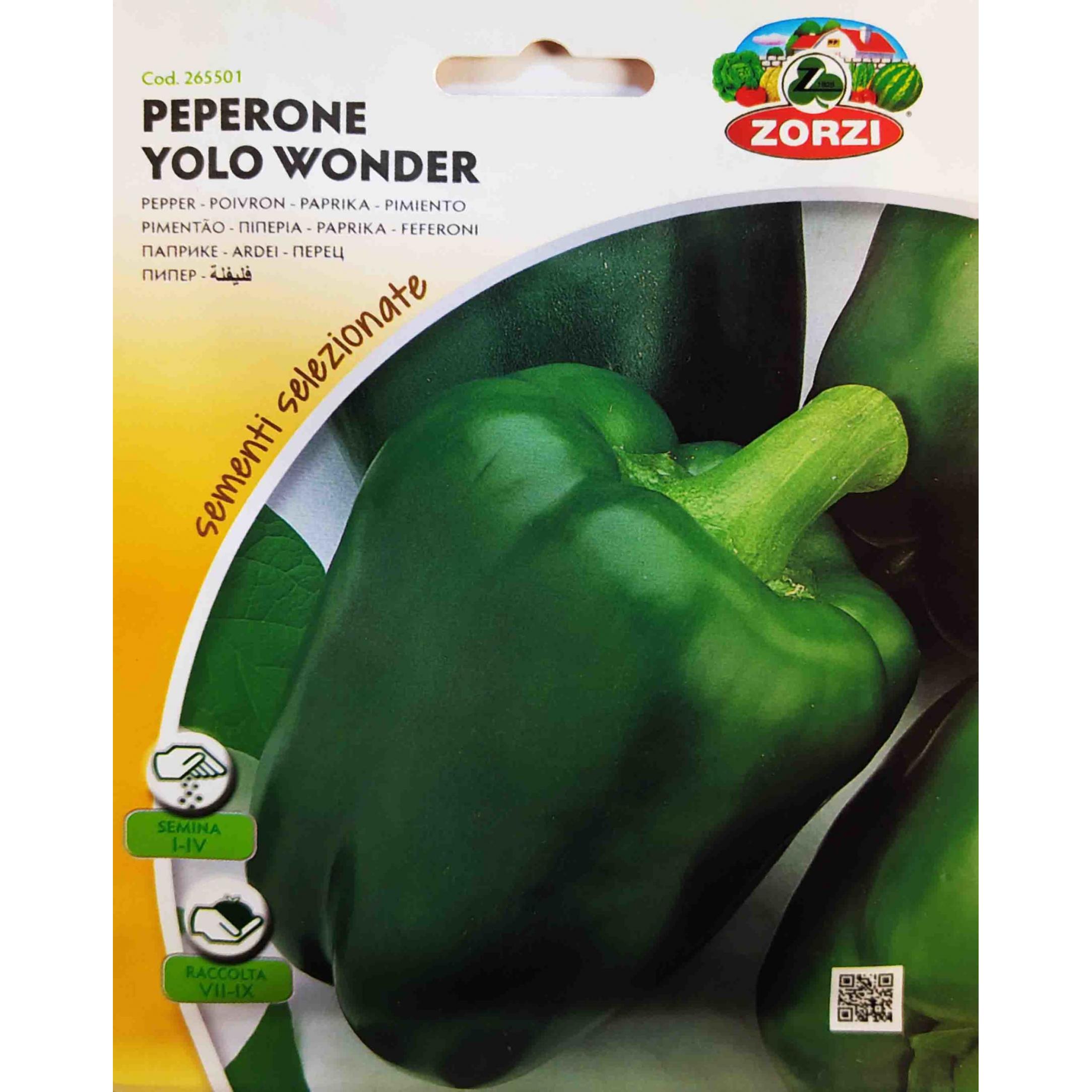 Πιπεριά φλάσκα πράσινη yolo wonder (hobby bag 2.5 gr)