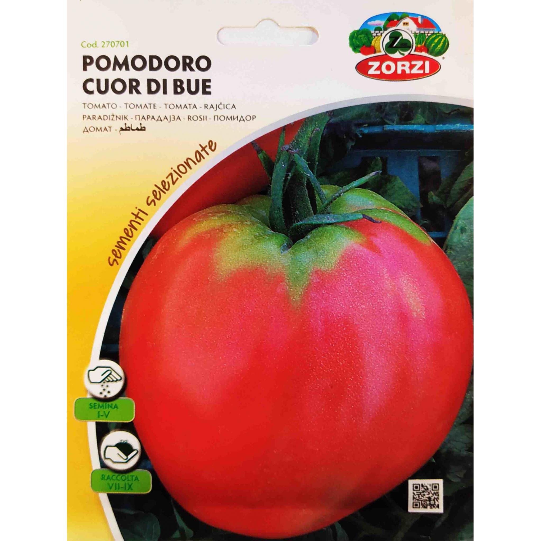 Τομάτα καρδιά του βούβαλου παραδοσιακή