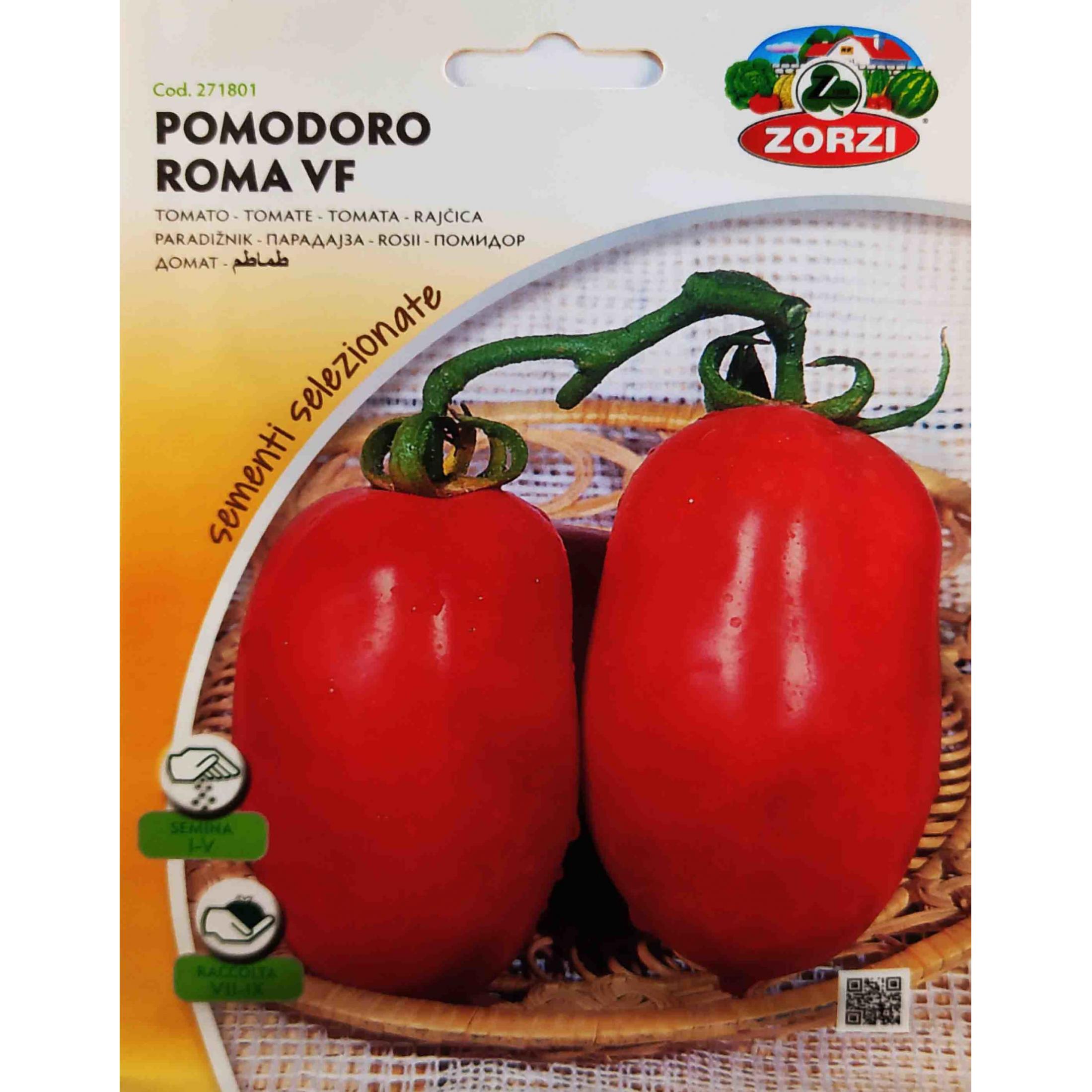 Τομάτα Roma VF (hobby bag1.5 gr)