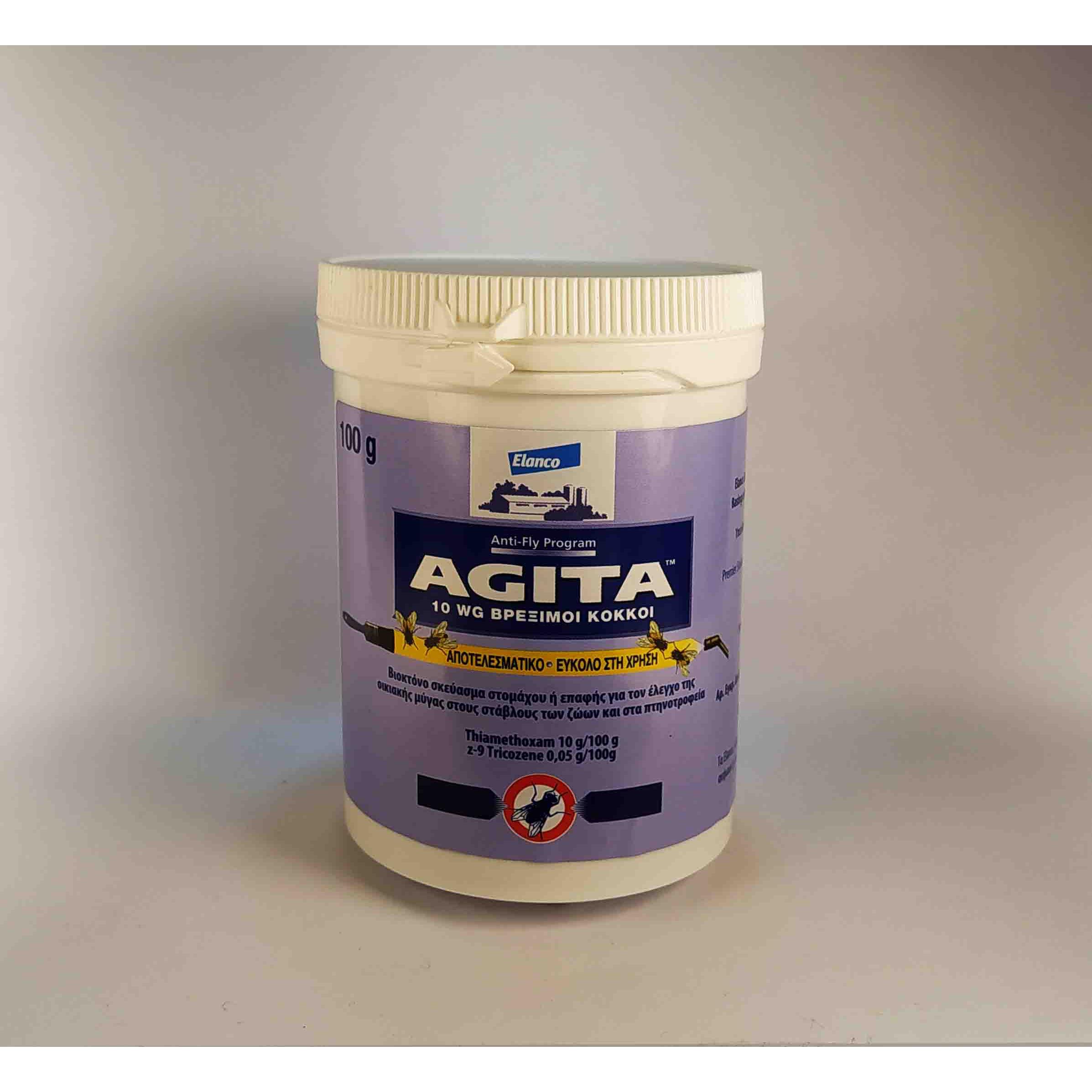 Μυγοκτόνο Agita 10 WG (100 gr)