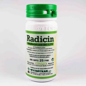 Ορμόνη ριζοβολίας Radicin