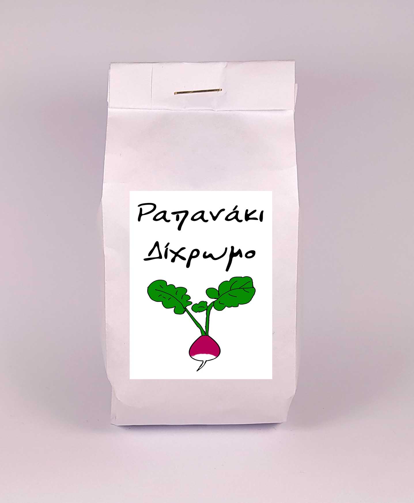 Bulk Radish national Ραπανάκι δίχρωμο National (φάκελος 20 γρ)