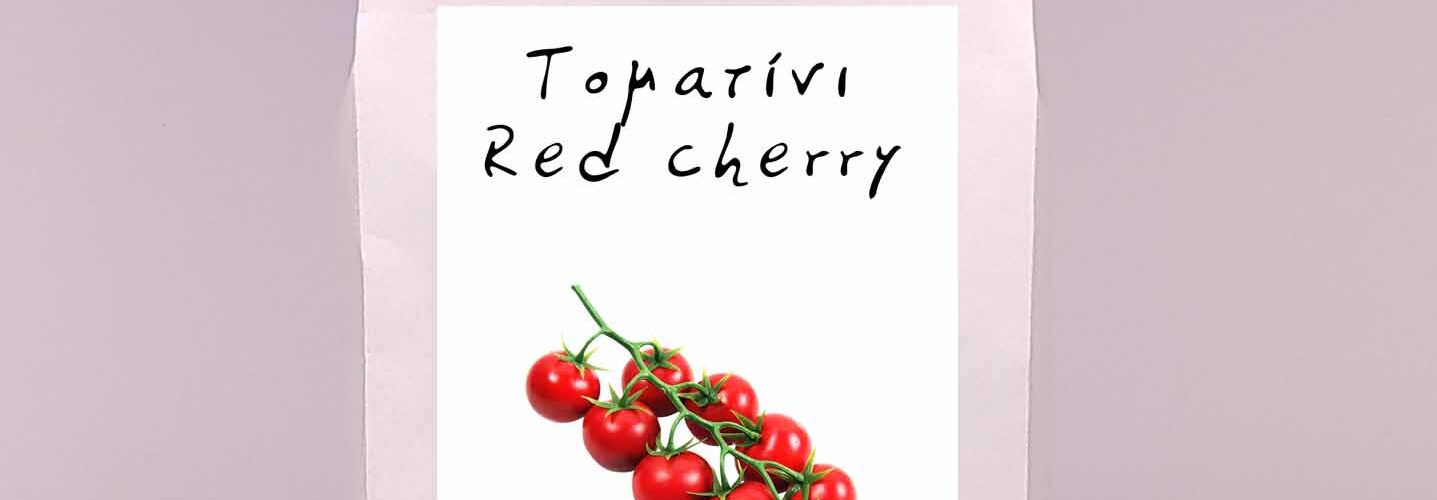 Τοματίνι Red cherry παραδοσιακό (φάκελος 1,5 γρ)