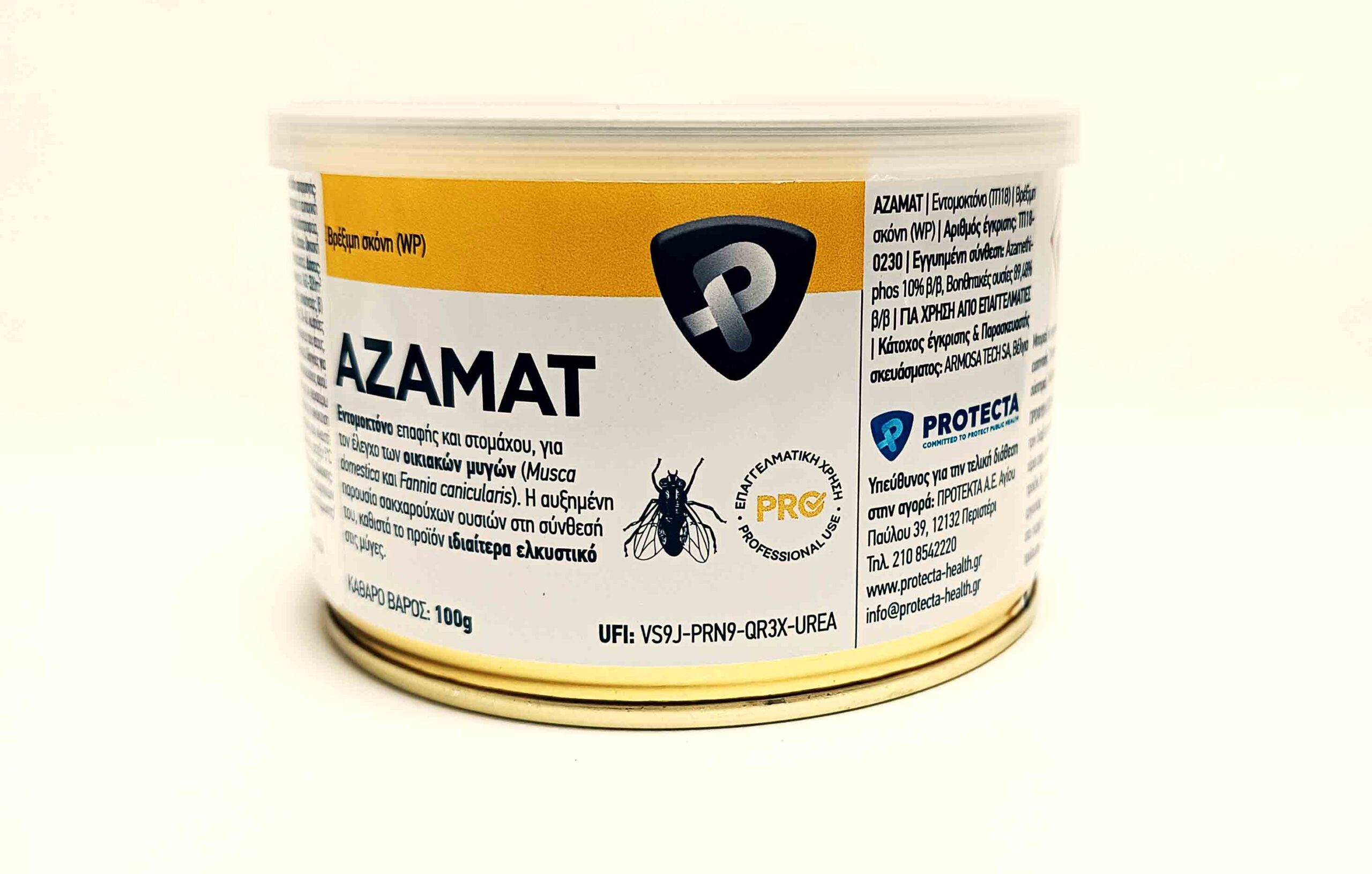 Μυγοκτόνο Azamat 100 γρ - Γόνιμη Γη