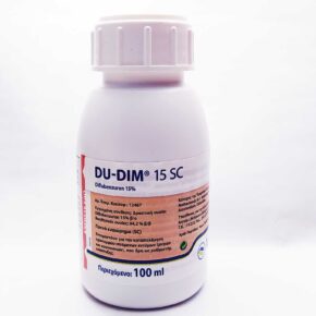 Εντομοκτόνο προνυμφοκτόνο DU-DIM 15 SC (100 ml)