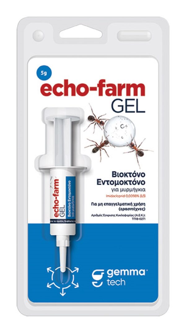 Μυρμηγκοκτόνο Echo-farm gel 5 g