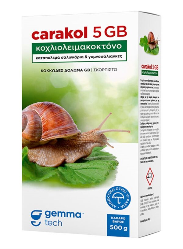 Σαλιγκαροκτόνο Carakol (κουτί 500 γρ)