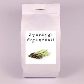 Σπαράγγι Argenteuil