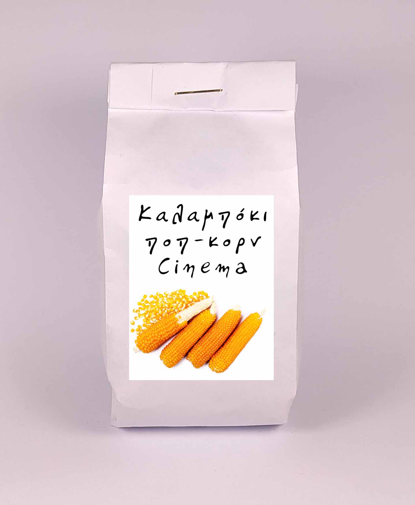 Bulk καλαμπόκι ποπ κορν cinema Καλαμπόκι ποπ-κορν Cinema