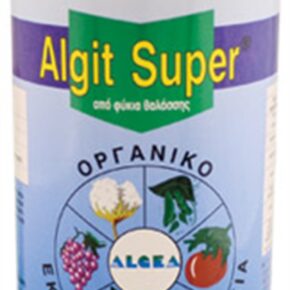 Οργανικό εκχύλισμα φυκιών Algit Super 1 L
