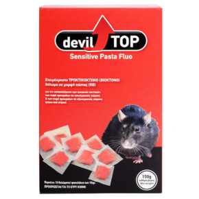 Ποντικοφάρμακο λουκούμι Deviltop sensitive pasta 150 gr.