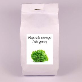 Μαρούλι κατσαρό πράσινο Lollo green παραδοσιακό