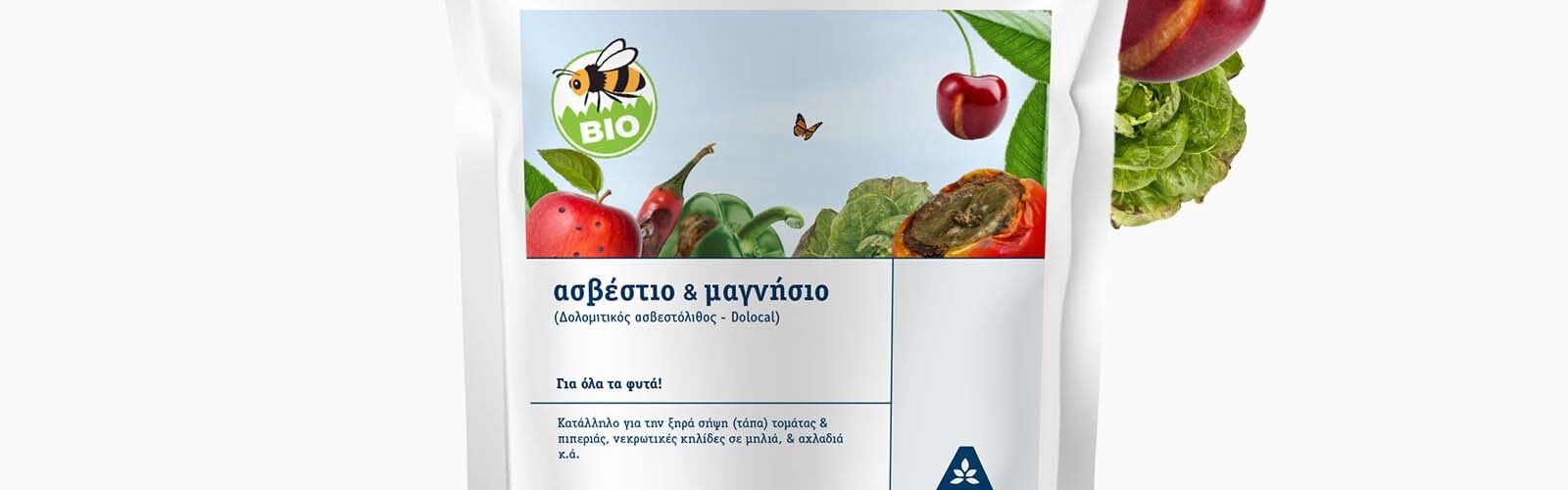 Βιολογικό Ασβέστιο Μαγνήσιο Agroza (συσκευασία 1 κιλού)