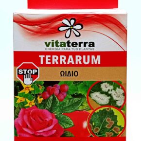 Βιολογικό σκεύασμα Vitaterra Ωίδιο Terrarum 60 ml