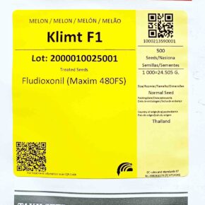 Πεπόνι υβρίδιο Klimt F1 Takii (φάκελος 500 σπόρων)