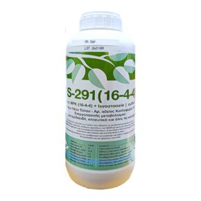 Υγρό Λίπασμα αζωτούχο FS-291 (16-4-4) 1 lt