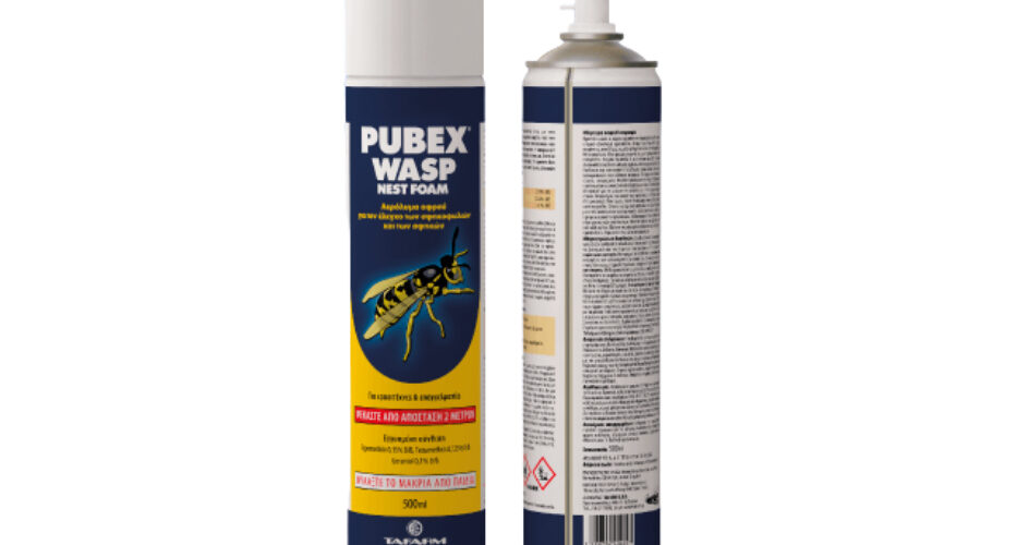 Ετοιμόχρηστο εντομοκτόνο για σφήκες Pubex Wasp Nest Foam 500 ml