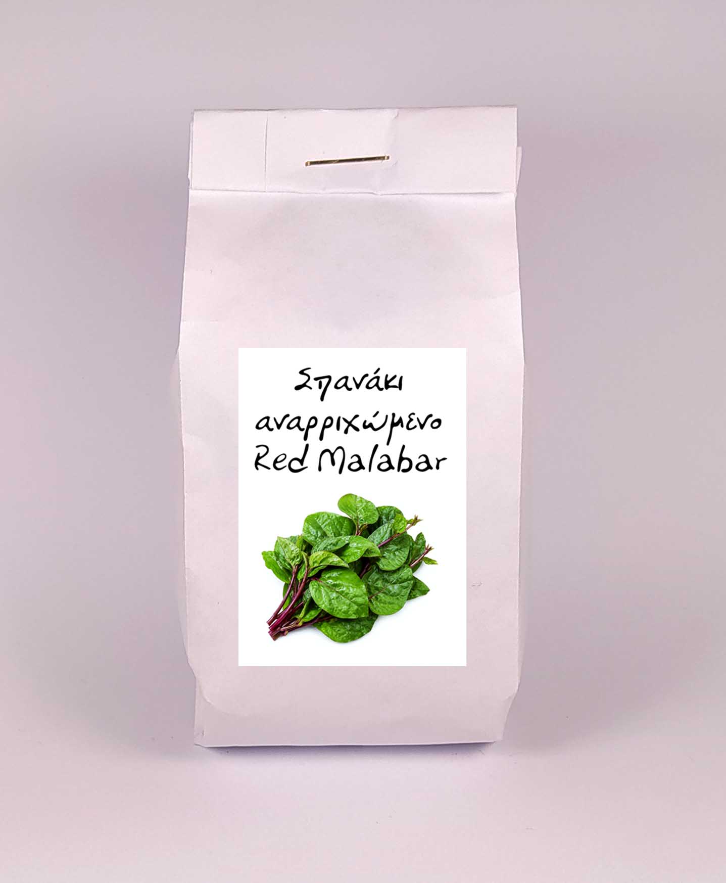 Bulk σπανάκι αναρριχώμενο Red Malabar Σπανάκι αναρριχώμενο Red Malabar παραδοσιακό (φάκελος 1 γρ)