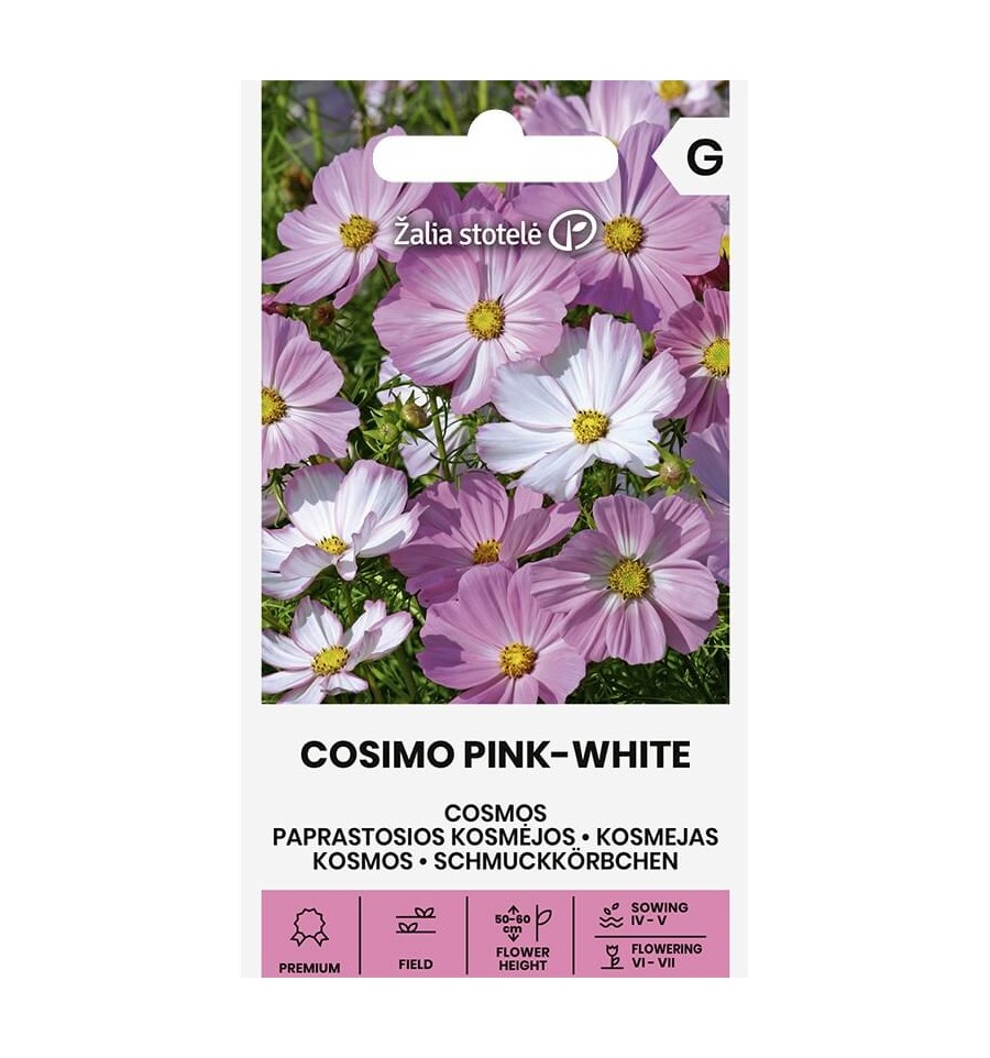 Κόσμος Cosimo pink - white (hobby bag 20 σπόρων) Κόσμος Cosimo pink - white (hobby bag 20 σπόρων)